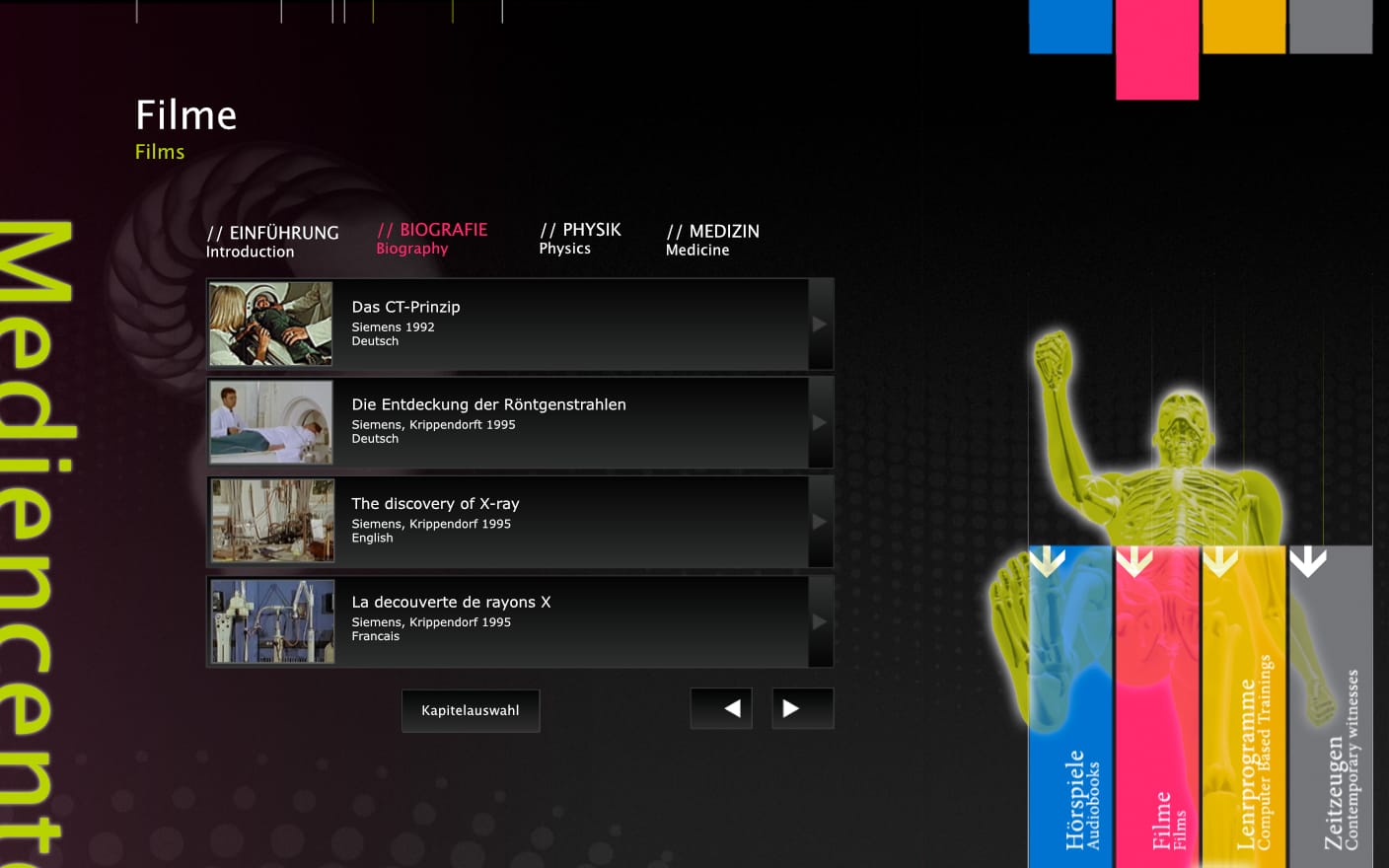 Touchscreen Applikation Filmscreen