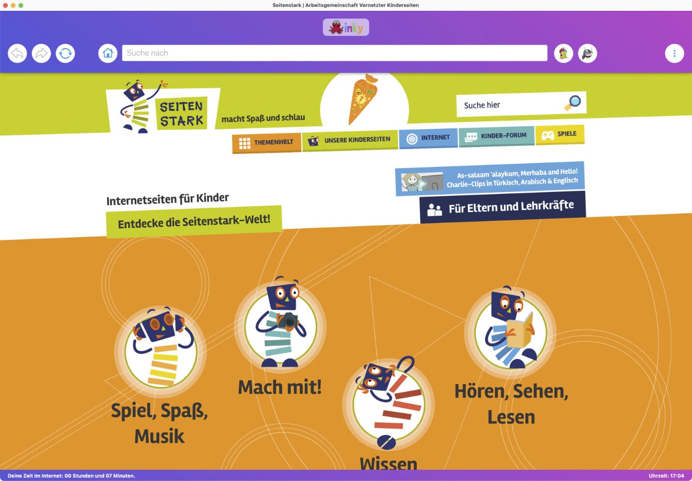 Inky der Kinderbrowser